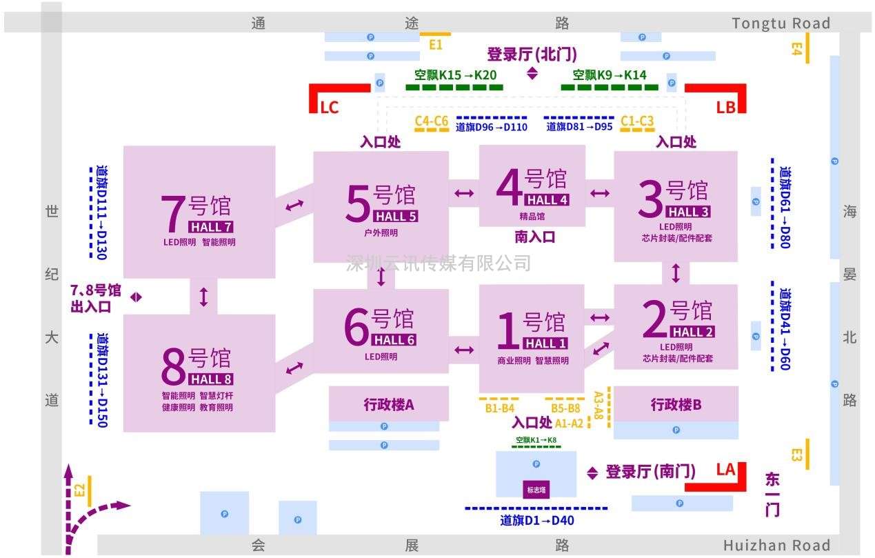 2023CNLL - 寧波·廈門國際照明展覽會招展火熱進(jìn)行中