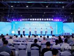 新展館新征程|2023廣州應(yīng)博會(huì)移師廣交會(huì)展館