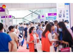 沉浸式體驗(yàn)官招募中 ，2023寧波照明展觀展福利大放送！