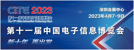 地緣政治、產(chǎn)業(yè)鏈外遷，供應(yīng)鏈安全對策