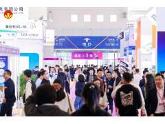 2023廈門照明展將于7/13-15盛開開幕，展位火熱預售中！