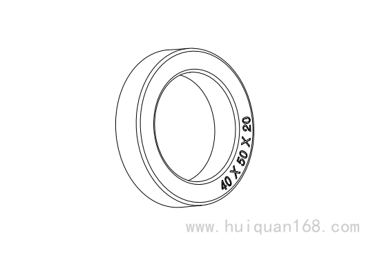 護(hù)盒40*50*20下蓋