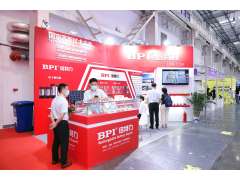 謀行業(yè)創(chuàng)新發(fā)展，CEEASIA詮釋電源產(chǎn)業(yè)蓬勃趨勢(shì)
