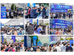 招商啟動 | 2024 中國智能汽車技術(shù)展強勢起航！