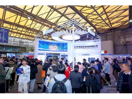 “固本強基”成效顯著，元器件、設(shè)備企業(yè)積極報名第104屆中國電子展