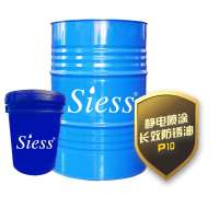靜電噴涂長(zhǎng)效防銹油P10