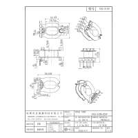 ATQ-2106 ATQ21立式5+0  腳距3.75 3.50 槽寬7.30 自家新模